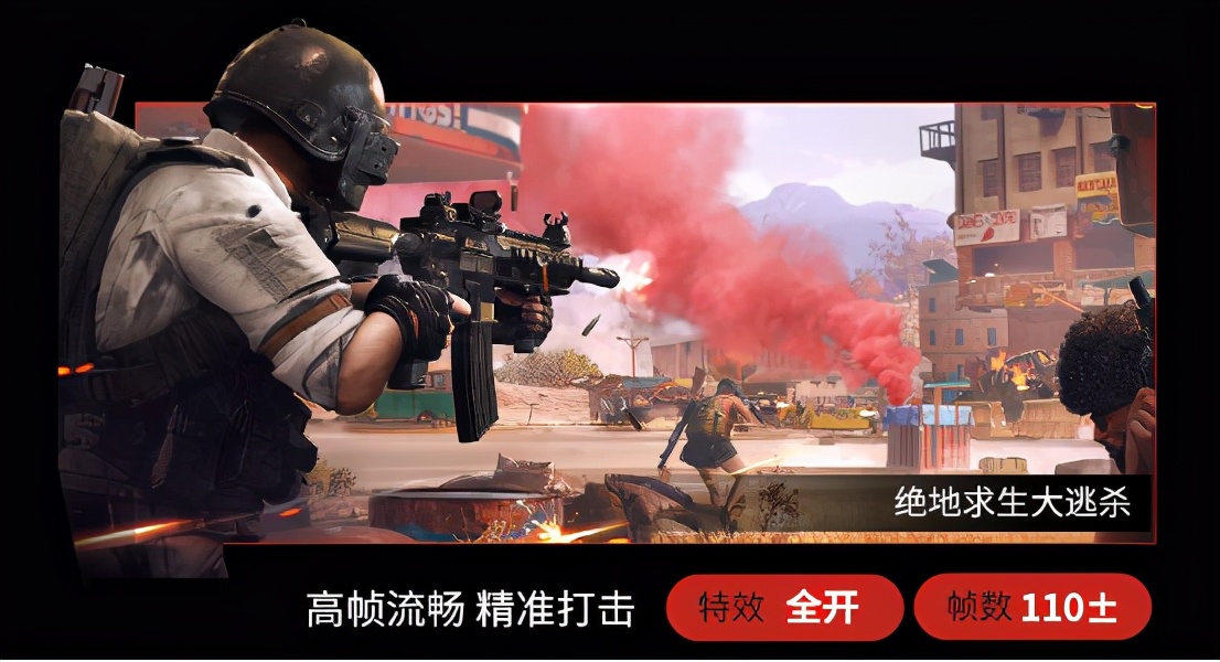 电脑玩游戏卡顿不流畅跟cpu有关吗,电脑cpu占用率过高卡顿怎么办