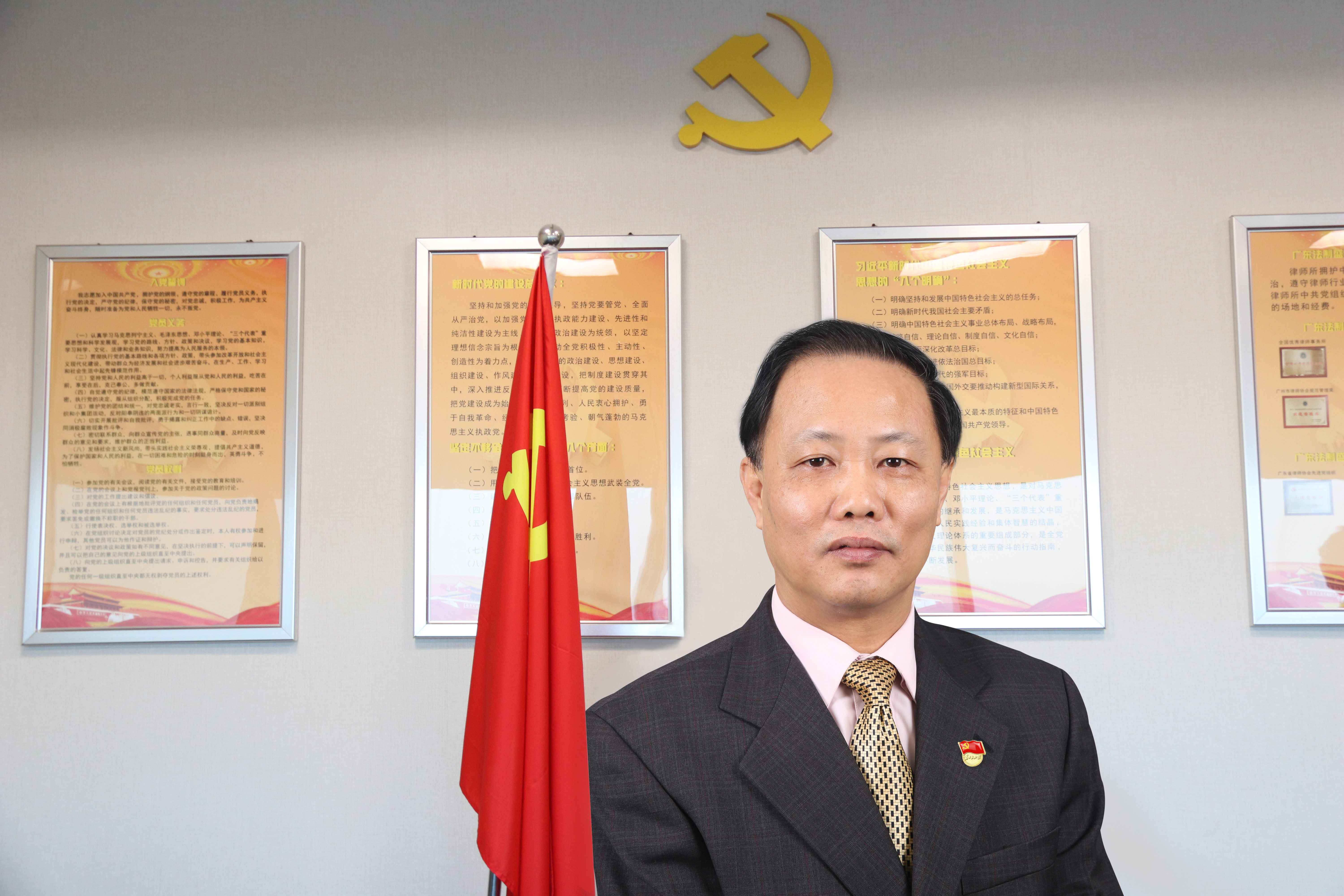 党建引领强根基凝心聚力谋发展,党建引领强基固本见实效