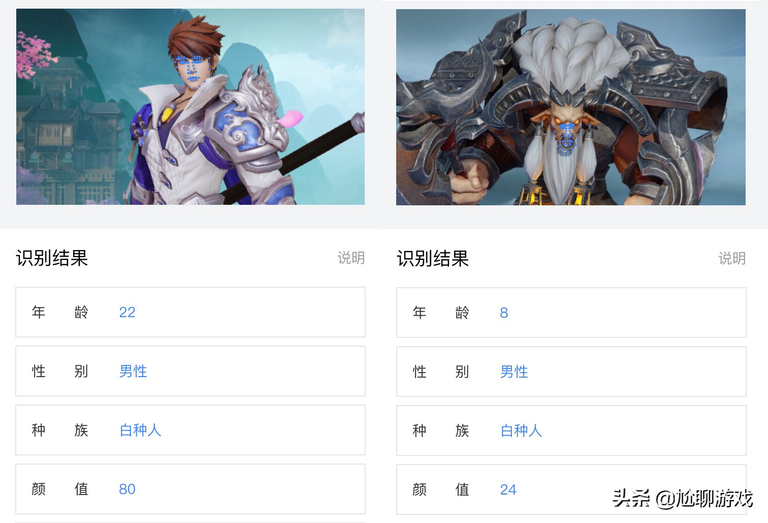 王者荣耀新英雄火舞厉害吗,王者荣耀英雄颜值排名榜