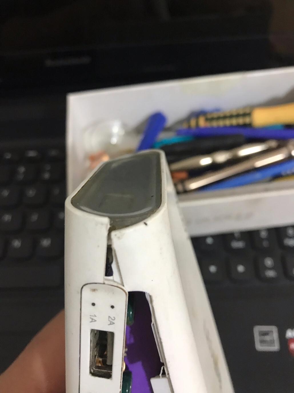 如何更换品胜备电充电宝电池,品胜和羽博充电宝检测拆解视频