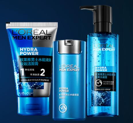 男士护肤品哪个牌子好用又实惠,男士护肤品哪个品牌最好用排行榜