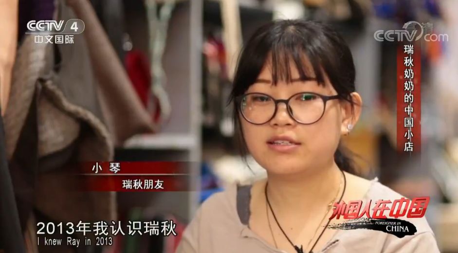 七十多岁的老奶奶为孙子赚钱救命,奶奶坚持40年帮困难老人