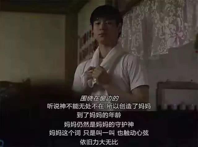 汤唯被曝身体隐私崩溃痛哭，揭开了2亿女性不为人知的狼狈