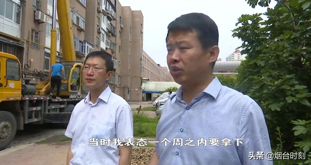 福山富力湾,福山阳光首院违建拆除