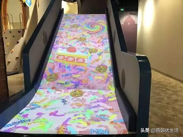 幻贝家门票特价,幻贝家优惠票