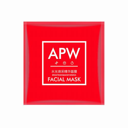 这几种超级好用的面膜你用过吗,最好用的面膜是哪一款面膜