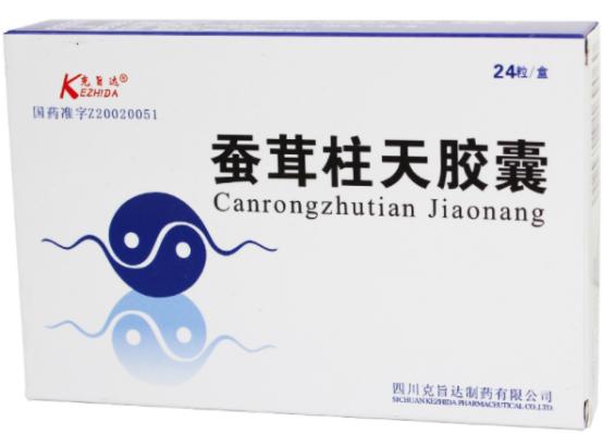 补气血亏虚同时填精益髓的中成药,补肾健脾填精益髓的中成药