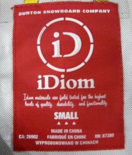 潮牌logo大全及名字,全球服装潮牌logo大全