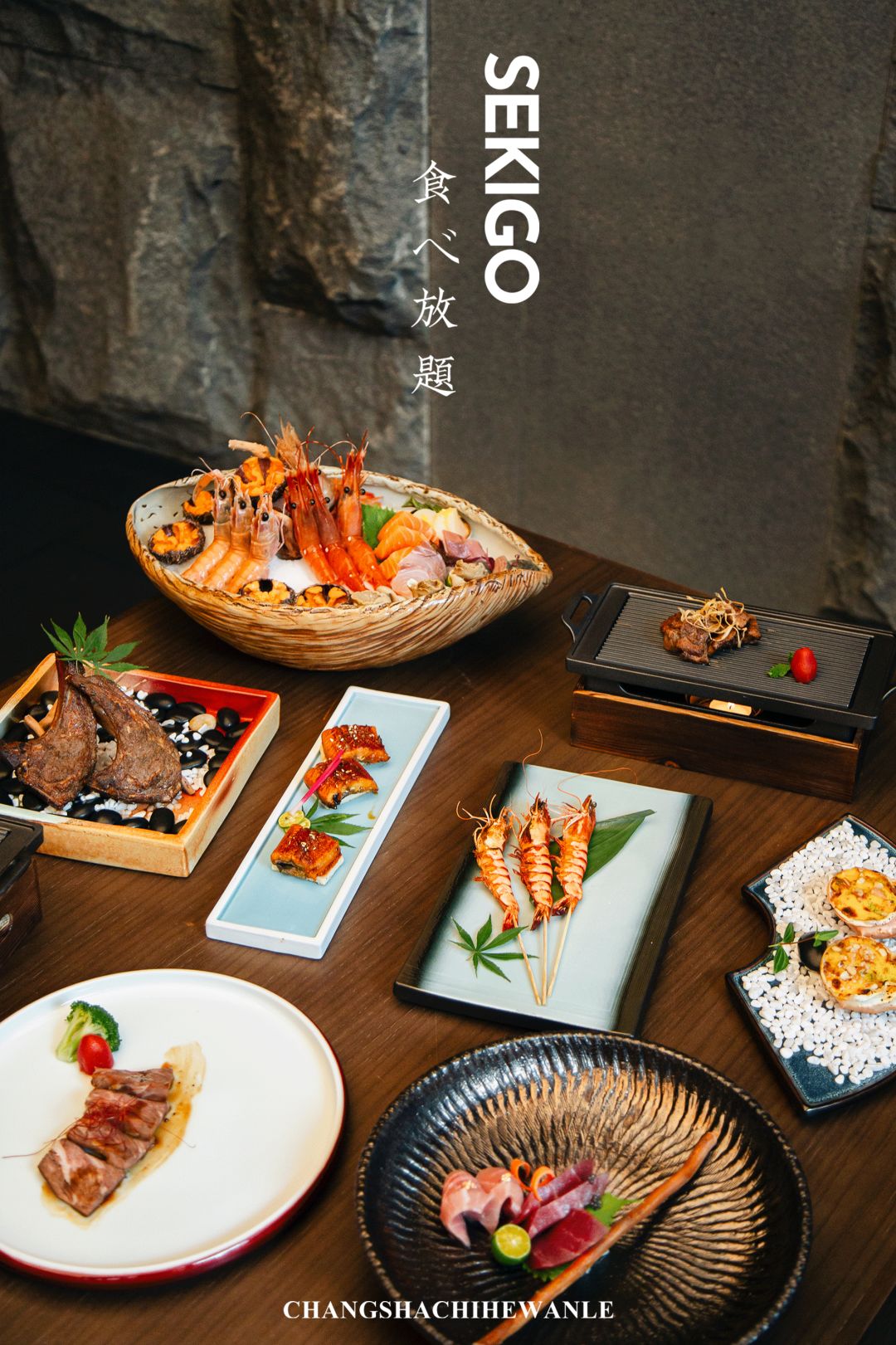 终于来打卡这家殿堂级的自助日料,上海十大顶级日料自助