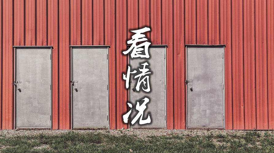 易经的六爻占卦法,易经里六爻皆吉的唯有谦卦