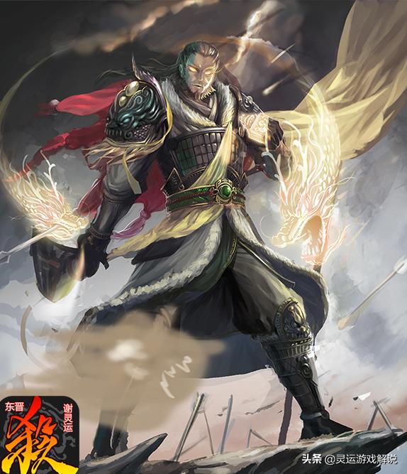 三国杀最新最全实体卡,三国杀最新全武将卡牌