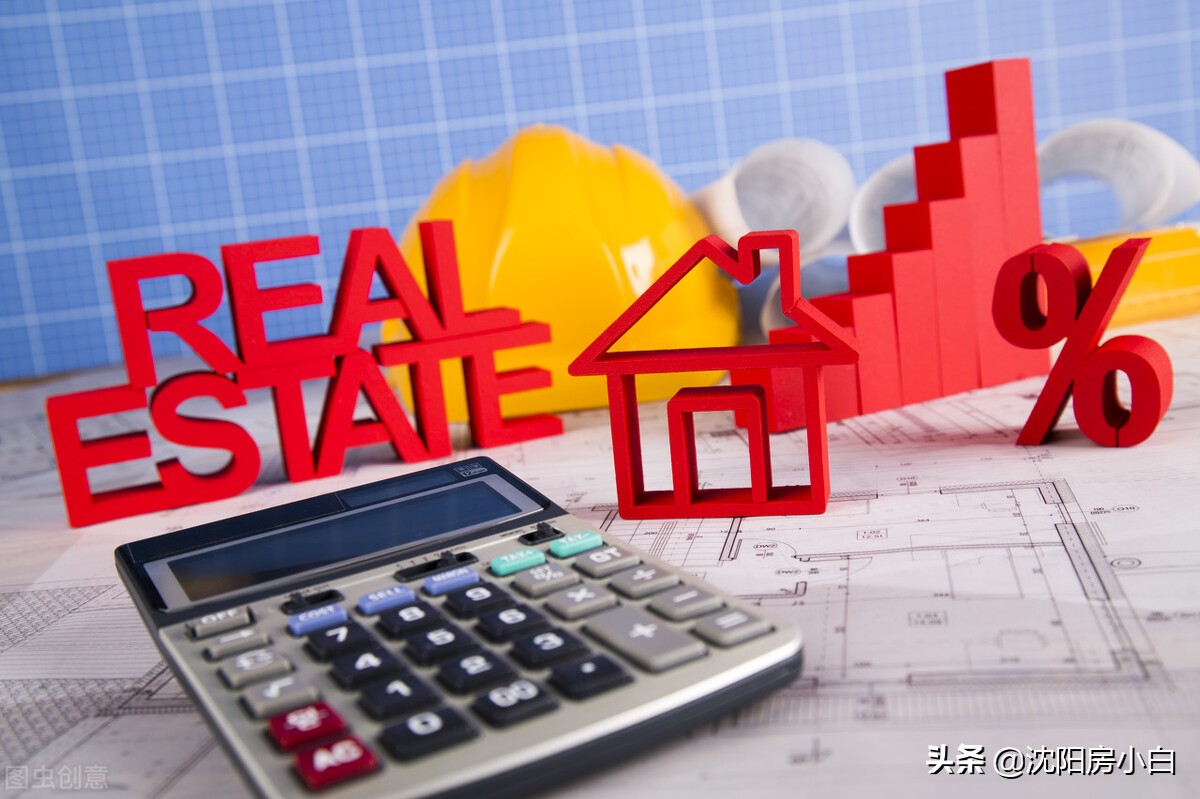 手机上app贷款属于网贷吗,手机app贷款平台会自动查询征信吗