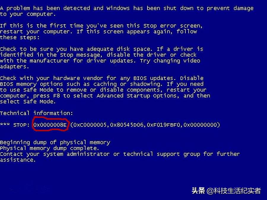 电脑一直蓝屏重启很多次依然蓝屏,电脑开机出现蓝屏看不到蓝屏代码