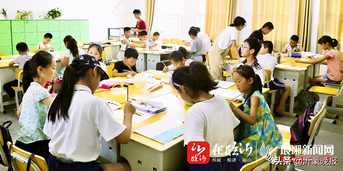 临沂这22个娃厉害了！参与创作的《沂蒙田野实践》获中国“最美的书”