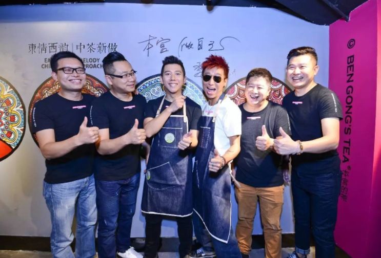 开奶茶店的不止王俊凯！为什么明星都钟爱开一家奶茶店？