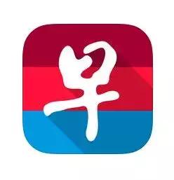 鍦ㄦ柊鍔犲潯鎺ㄨ崘浣跨敤鐨刟pp,鏂板姞鍧$敓娲籥pp蹇呭宸ュ叿