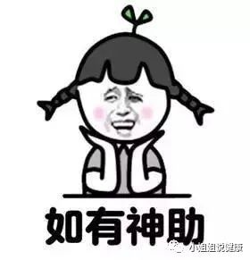 魔都医院入院条件,魔都就医指南