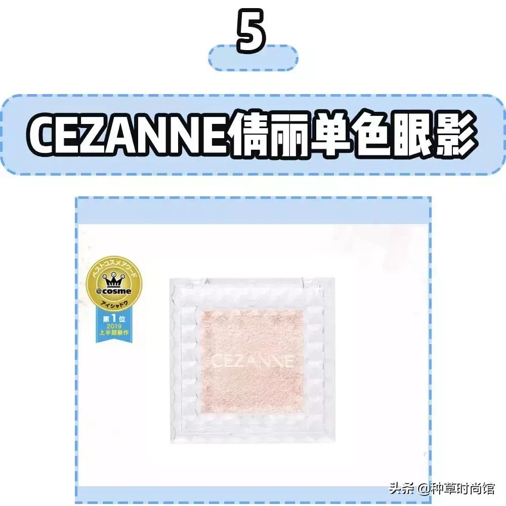 白名单出炉！这8款你绝对没用过