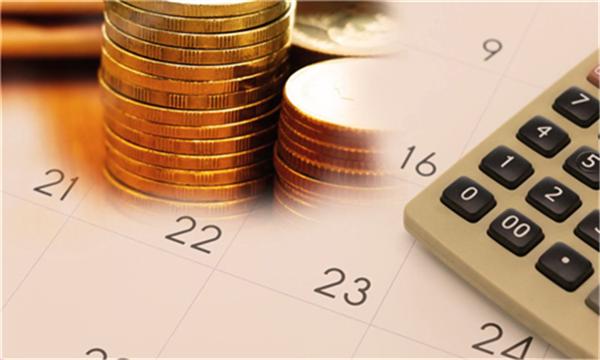 华信信托最新事件,华信信托爆雷后和谁签了转让协议