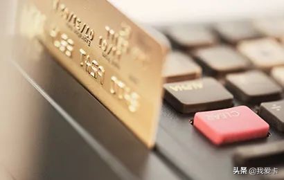 申卡被拒的真实原因,申卡被拒是什么原因