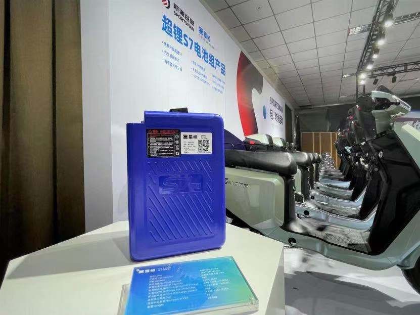 新国标电动车要上什么牌,雅迪电动车星恒锂电池