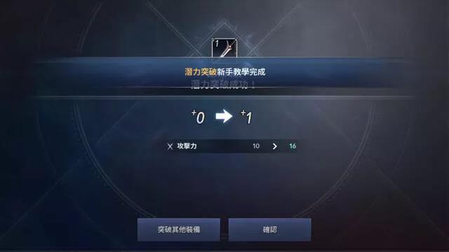 手游黑色沙漠画质设置,手游黑色沙漠