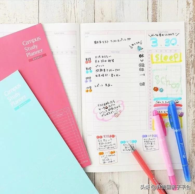 日本文具大赏的文具哪里可以买到,日本文具大赏在哪里