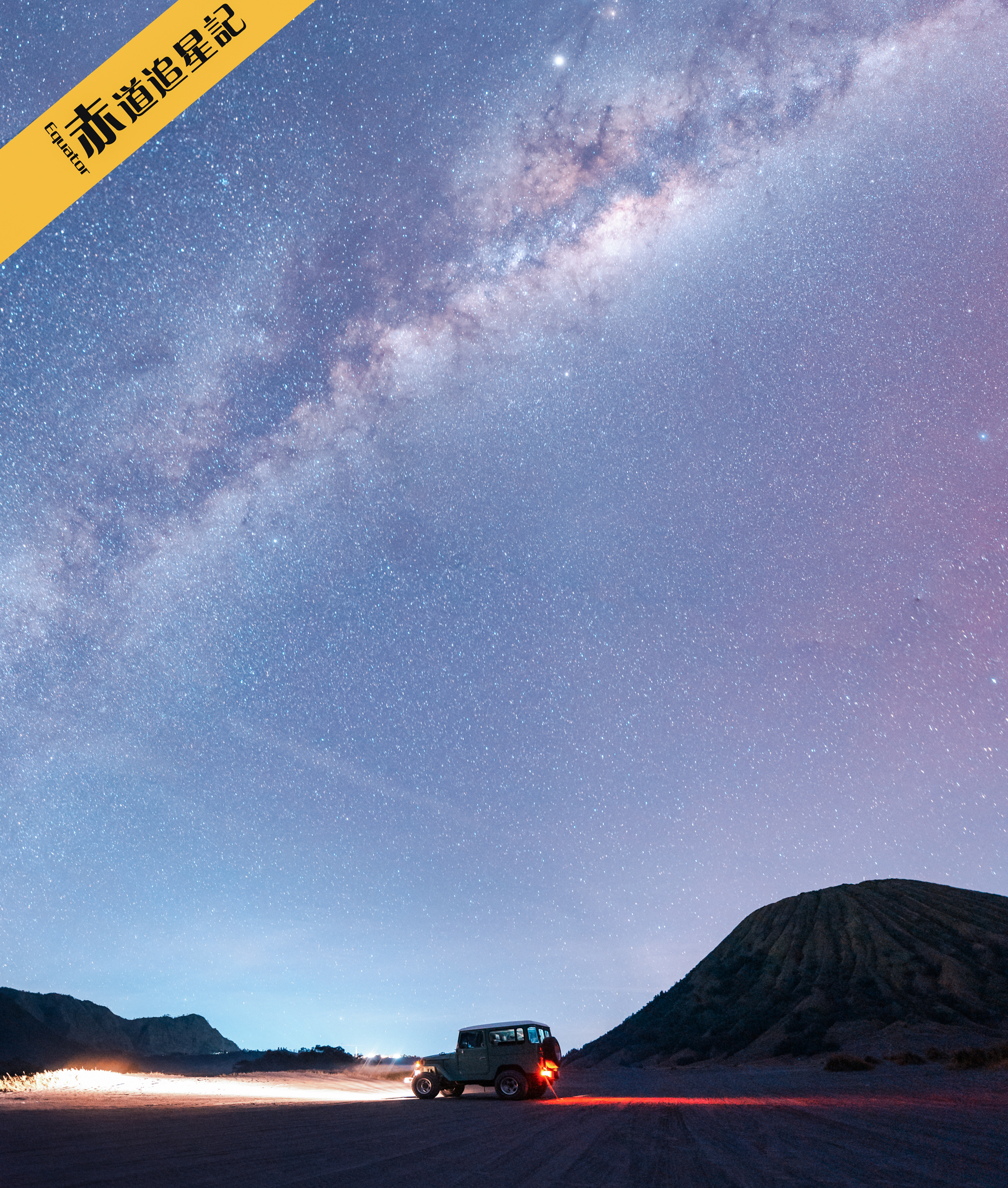 马小路et1541和pt15,马小路et1541和et2541区别