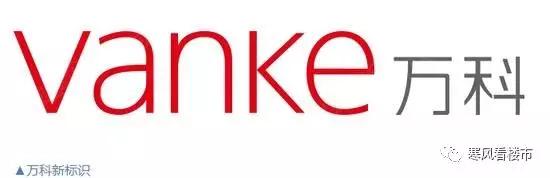 春天的故事深圳记录,春天的故事深圳高楼版