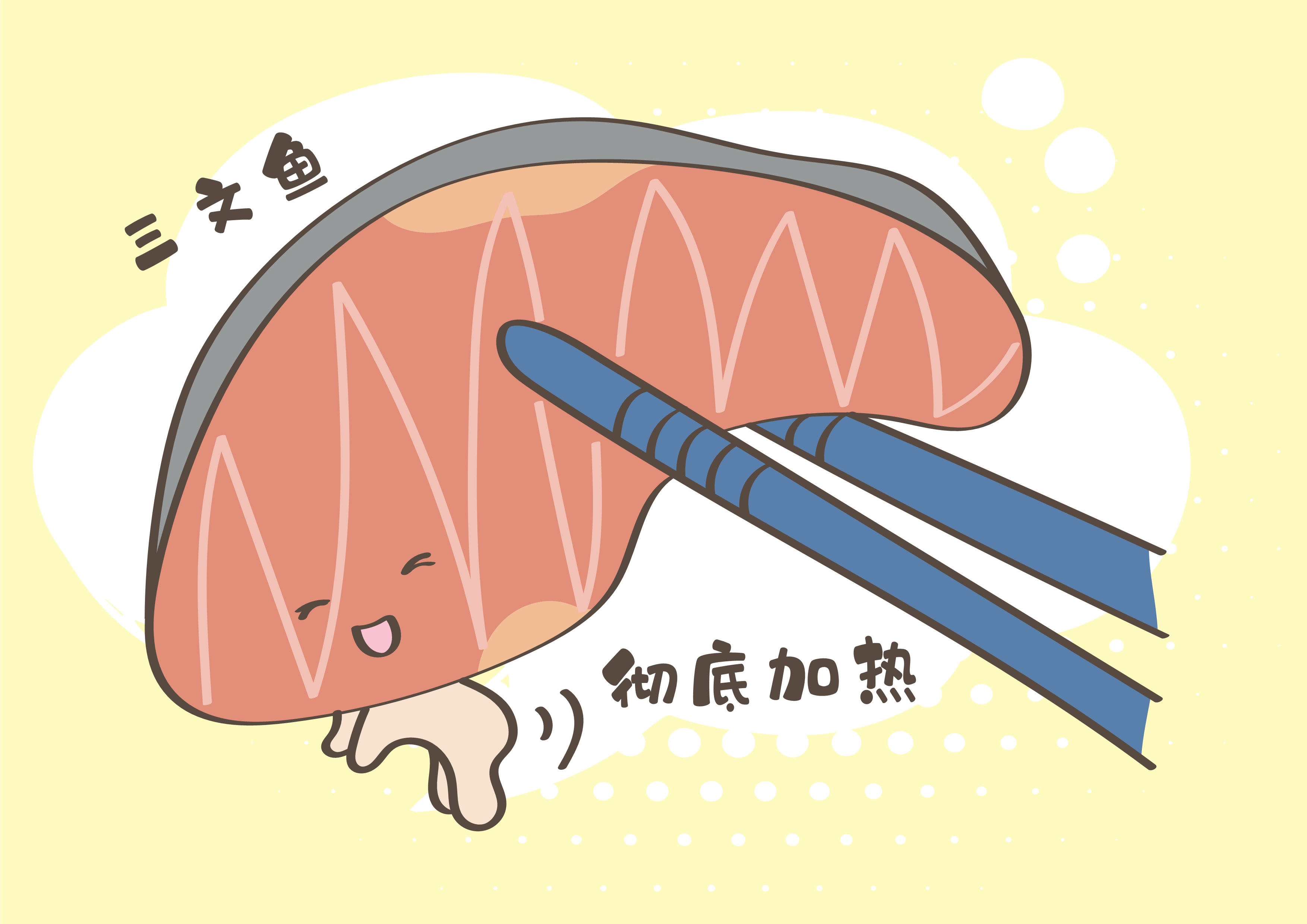 宝宝总是用手挠屁屁，妈妈阻止好多次，医生发现问题