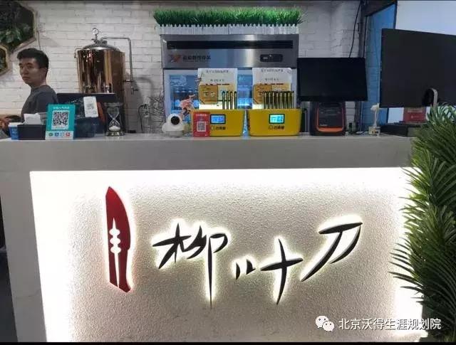 28道题看出你是适合什么工作,28道题看你适合做什么工作