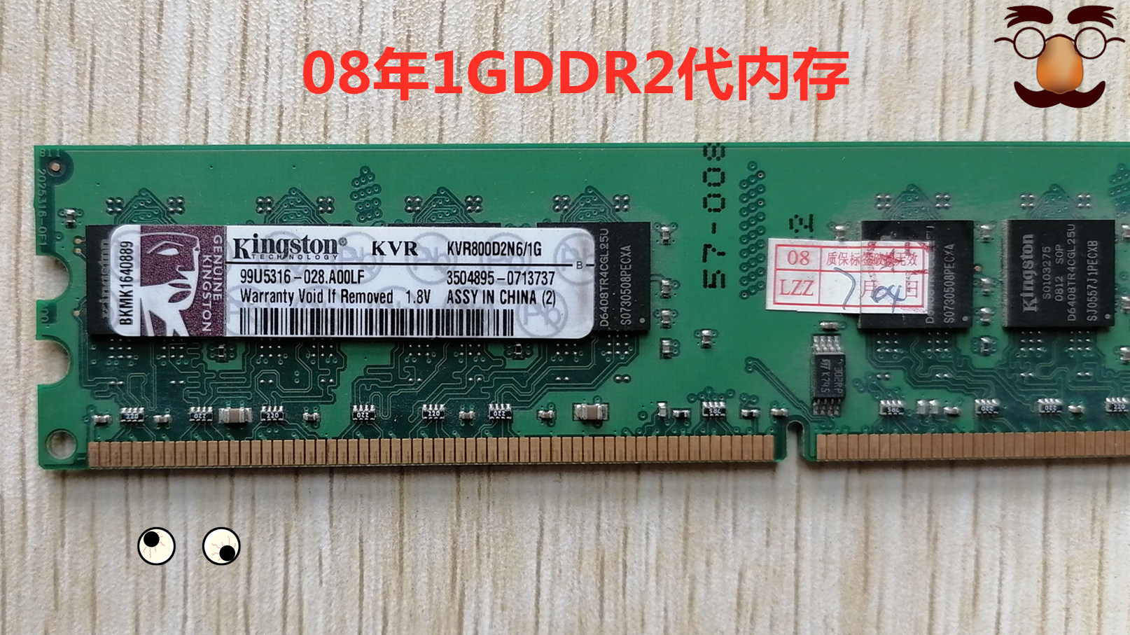 2020年是升级电脑的最佳时机吗,为什么旧电脑选择淘汰不值得修