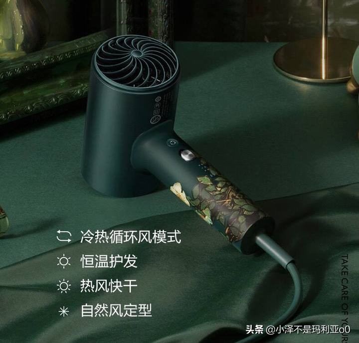 如何挑选一款吹风机,吹风机选购主要看什么