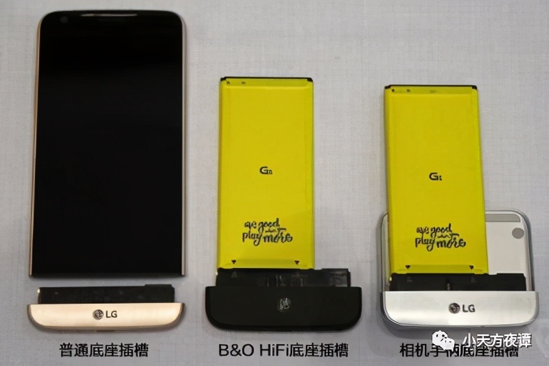 再见，LG手机！想再听一遍ichocolateyou