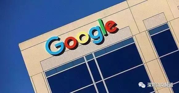 深圳员工待遇最好的企业,深圳最土豪的10家公司出炉