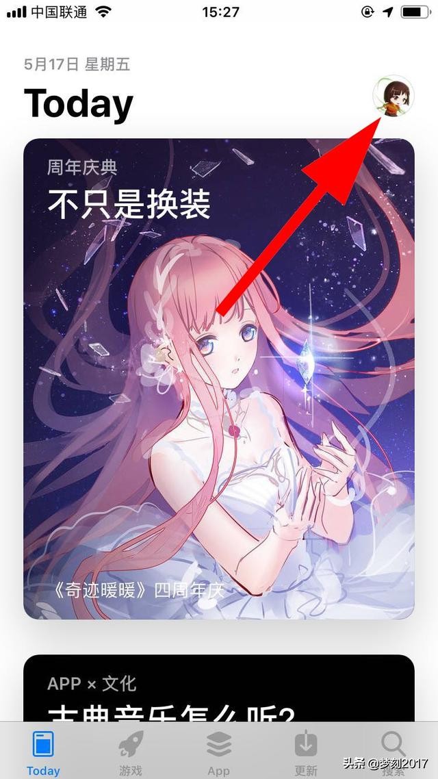 刺激战场国际服pubgmobile下载,pubgmobile国际服地铁逃生怎么进