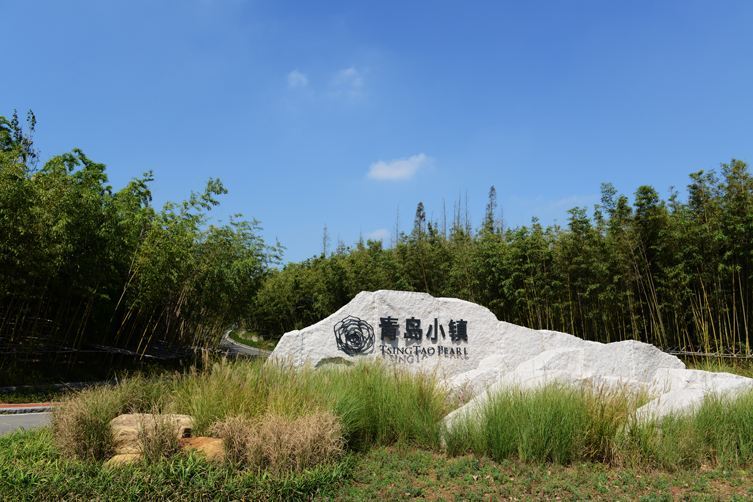 精装修震惊业界、物业费高到离谱,万科还能在青岛“活下去”吗