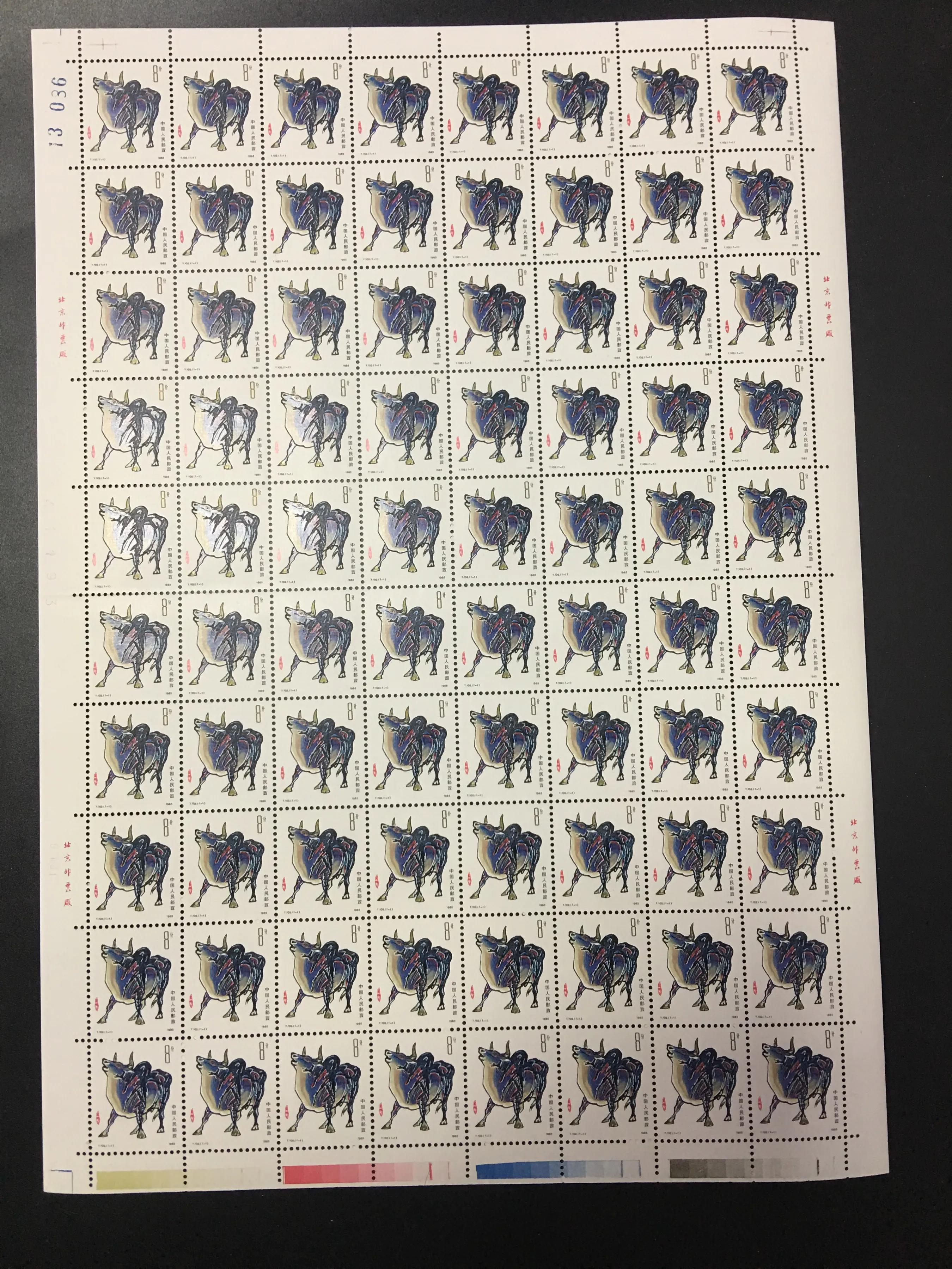 邮票收藏价值及市场行情如何,生肖邮票行情