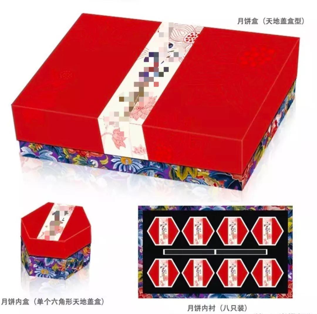 被官媒痛批，却屡禁不止！火了十几年的圈钱套路，早该凉了