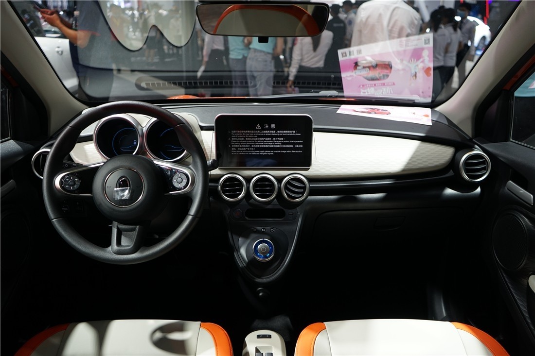 老头乐代步车和a级车对比,什么样的老头乐电动车最好