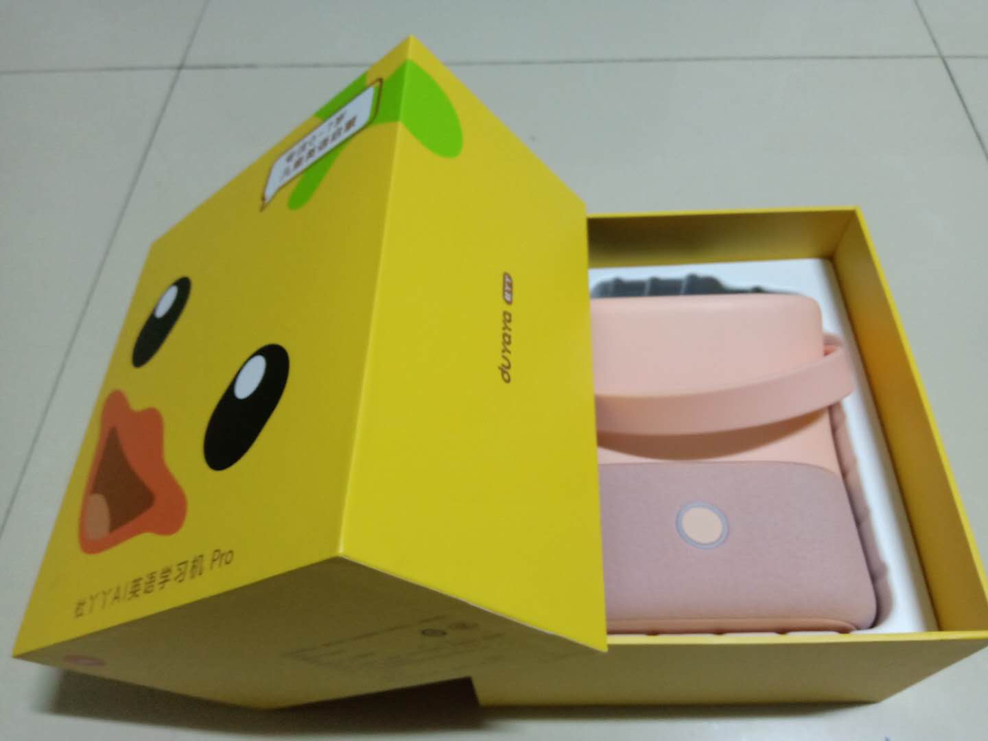 杜丫丫英语学习机价位,杜丫丫英语学习机有哪些功能