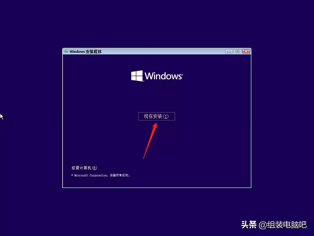 windows11怎么下载直接安装d盘,windows11正式版官网安装教程