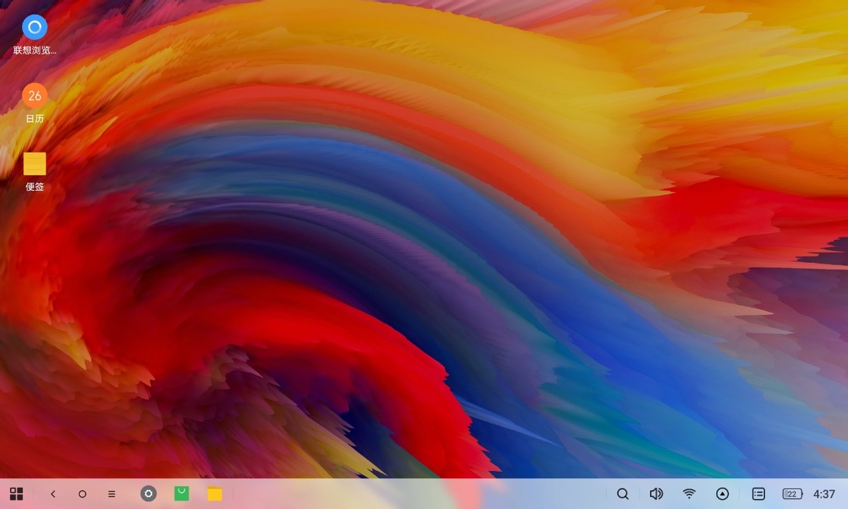 小新padplus怎么看尺寸,小新padplus详细介绍