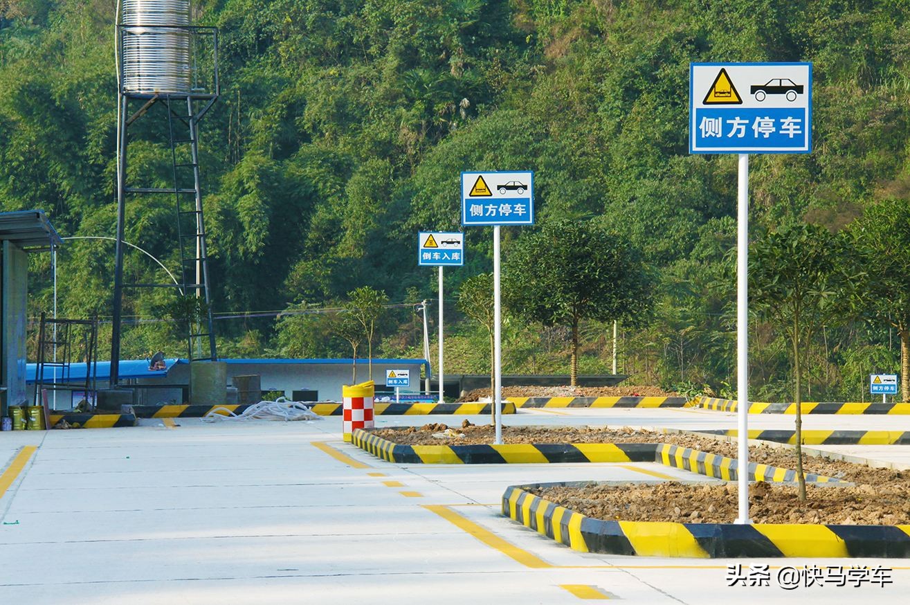 驾考压力大害怕心里胸闷,驾考太艰难怎么办