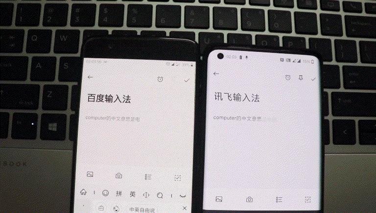 百度输入法靠手机内置存活？全感官AI输入打字“快、准、稳”