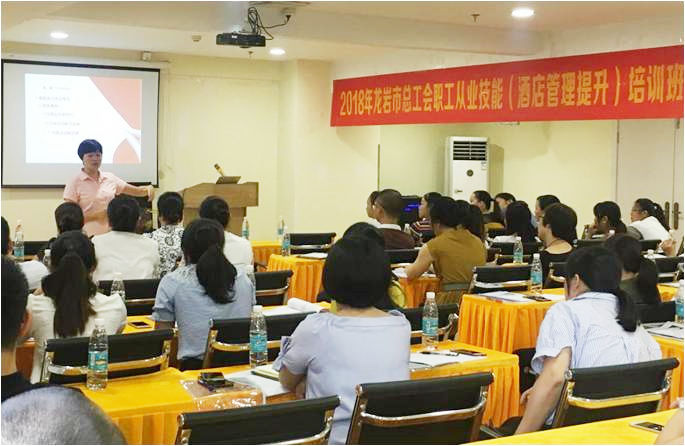 龙岩：先进经验快来get！原来共享职工之家可以这么做……