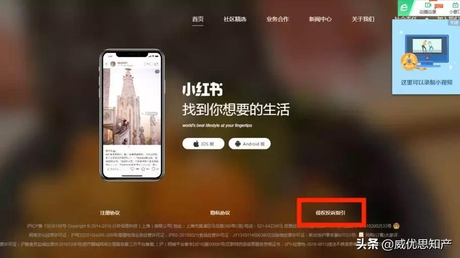 被起诉图片版权侵权了怎么办,怎么对付告图片侵权维权的人