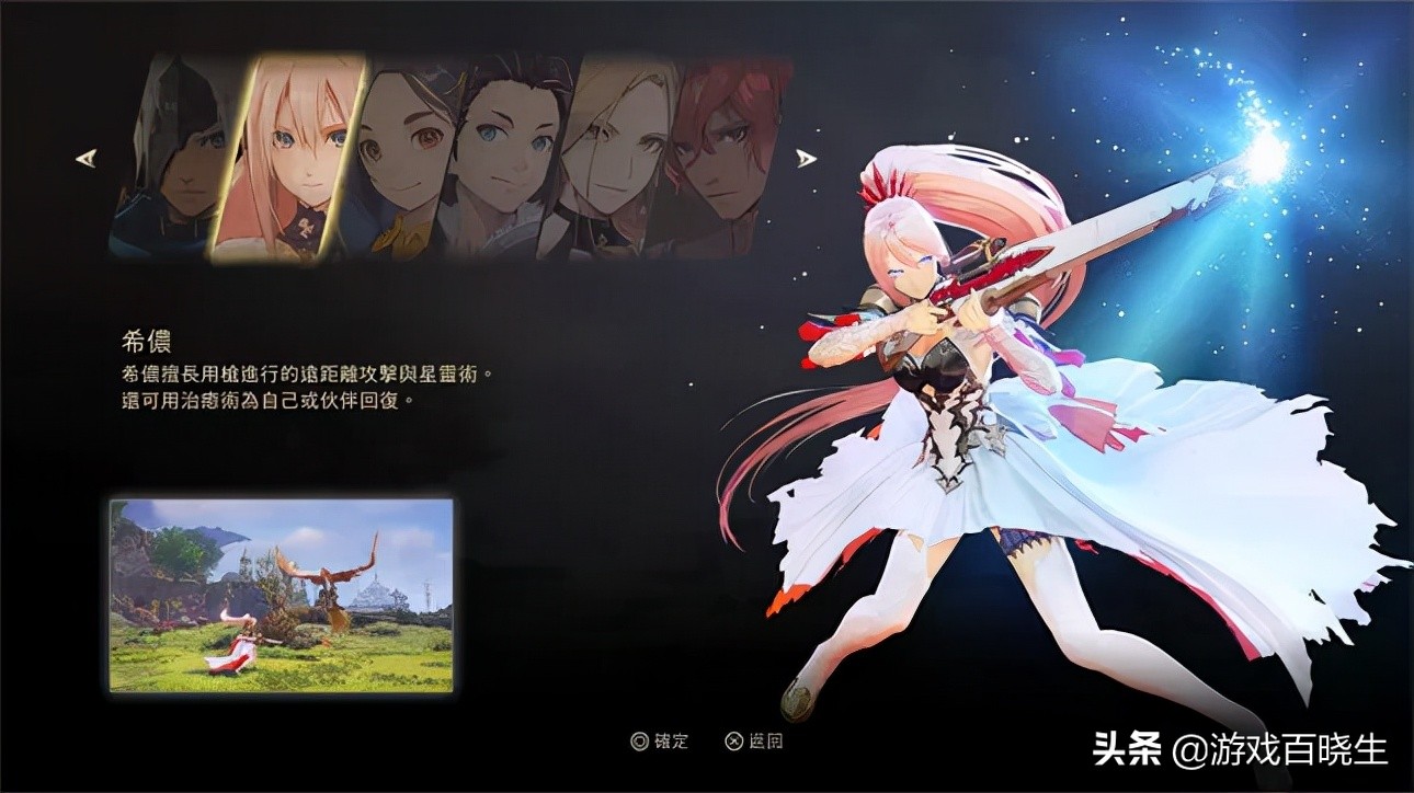 steam最热新游,steam最热大作