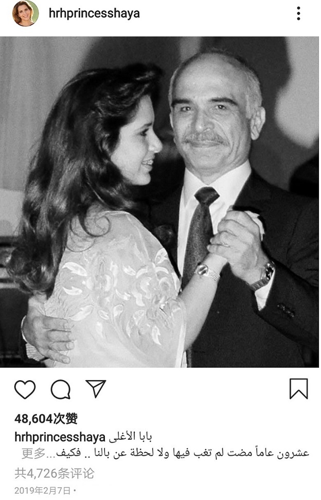 迪拜王妃反抗王室出逃,迪拜王妃出逃事件