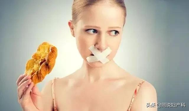 备孕还有哪些检查需要做,不知道怀孕了做孕前检查有影响吗